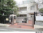 富谷小学校