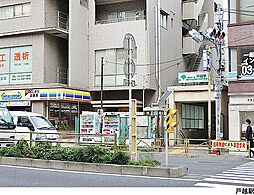都営浅草線 戸越駅 徒歩9分