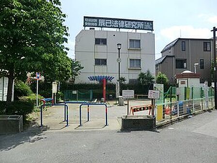 周辺環境:百二公園