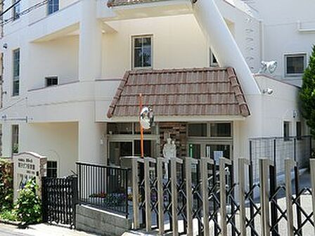 周辺環境:聖ヨセフ保育園