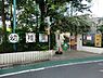 周辺：周辺環境:本町幼稚園