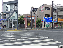 都営新宿線 大島駅 徒歩9分