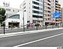 周辺：白金台駅(現地まで880ｍ)