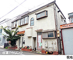 東急大井町線 尾山台駅 徒歩1分