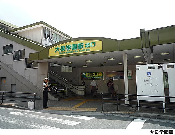 周辺を拡大表示