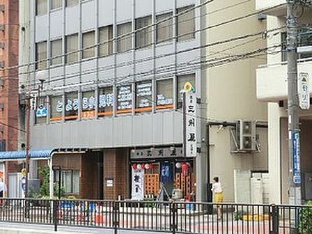 周辺環境:とようら小児科