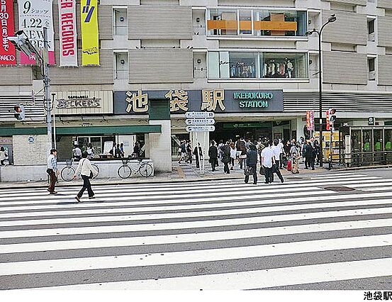 池袋駅(現地ま...