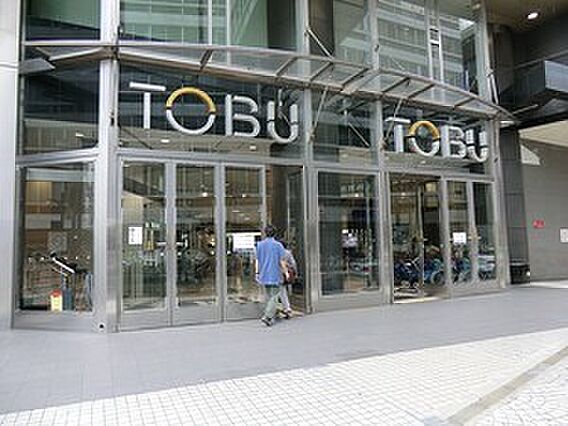 東武百貨店