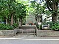 中丸児童遊園