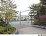 周辺：加計塚小学校