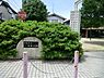 周辺：周辺環境:一本松公園