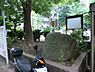 周辺：神田児童公園
