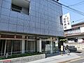 としま昭和病院