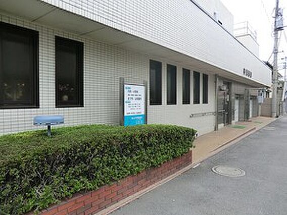 平間医院