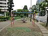 周辺：周辺環境:大久保三角公園