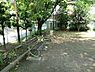 周辺：周辺環境:喜花公園