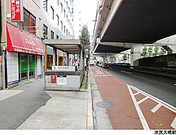 東急田園都市線 池尻大橋駅 徒歩5分