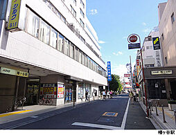 京王線 幡ヶ谷駅 徒歩6分