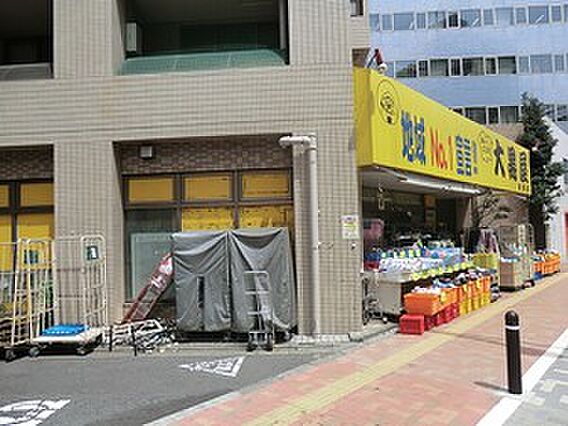 大黒屋池袋店