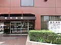要町病院