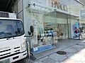 池袋パルコ