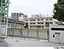 周辺：下目黒小学校