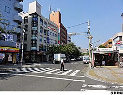 東急田園都市線 桜新町駅 徒歩8分