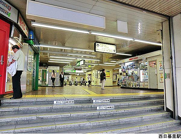 周辺を拡大表示