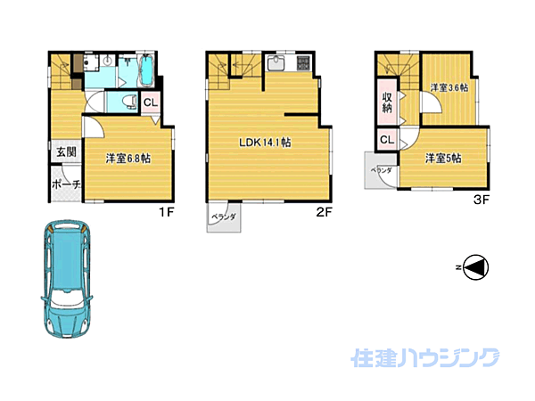 間取りを拡大表示
