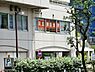 周辺：周辺環境:東京港診療所