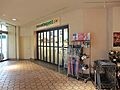 マルエツ晴海店