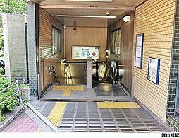 東京メトロ有楽町線 飯田橋駅 徒歩7分