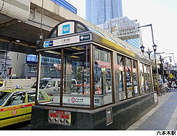 霞町コーポ