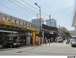 パークホームズ浜松町