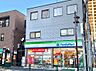 周辺：【コンビニエンスストア】ファミリーマート 北新宿店まで295ｍ