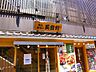 周辺：【寿司】美登利寿司本店まで1394ｍ