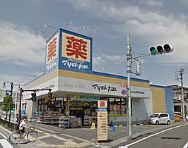 カレッジメイト 208 ｜ 埼玉県越谷市大字南荻島3283-1（賃貸アパート1K・2階・20.41㎡） その17