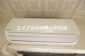 岡山県岡山市中区中島（賃貸マンション1K・3階・35.10㎡） その14