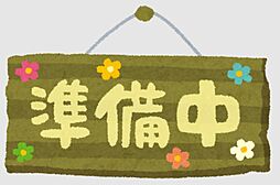 コーポ秋元3 2DKの間取図画像