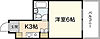 アクアサイド三篠3階3.5万円
