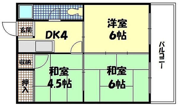 大宮グリーンハイツ ｜広島県広島市西区大宮1丁目(賃貸マンション3K・3階・37.26㎡)の写真 その2