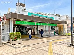 [周辺] 駅 1520m 常磐線「松戸」駅