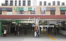 [周辺] 【駅】田町駅まで889ｍ