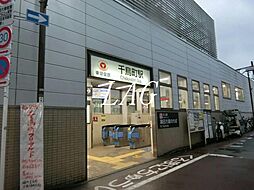 [周辺] 【駅】千鳥町駅まで470ｍ