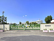 金杉小学校まで1230m