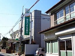 [周辺] 埼玉りそな銀行菖蒲支店 293m