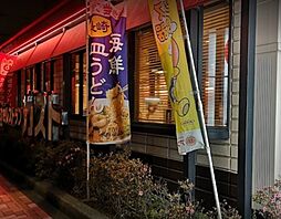 [周辺] 【ファミリーレストラン】ガスト 台東根岸店(から好し取扱店)まで1072ｍ