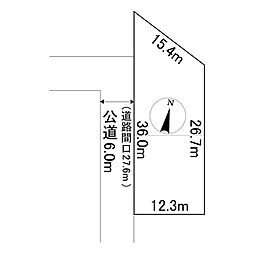 網走市台町3丁目94番　土地