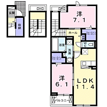 アンジュ　ニシオ  ｜ 大阪府柏原市法善寺４丁目（賃貸アパート2LDK・3階・71.07㎡） その2