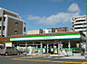 周辺：ファミリーマート 吹田上山手町店（540m）
